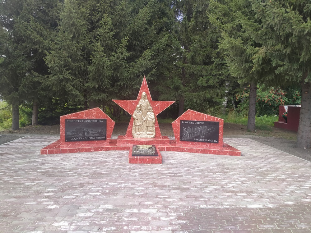 памятный монумент Детям блокадного Ленинграда 2
